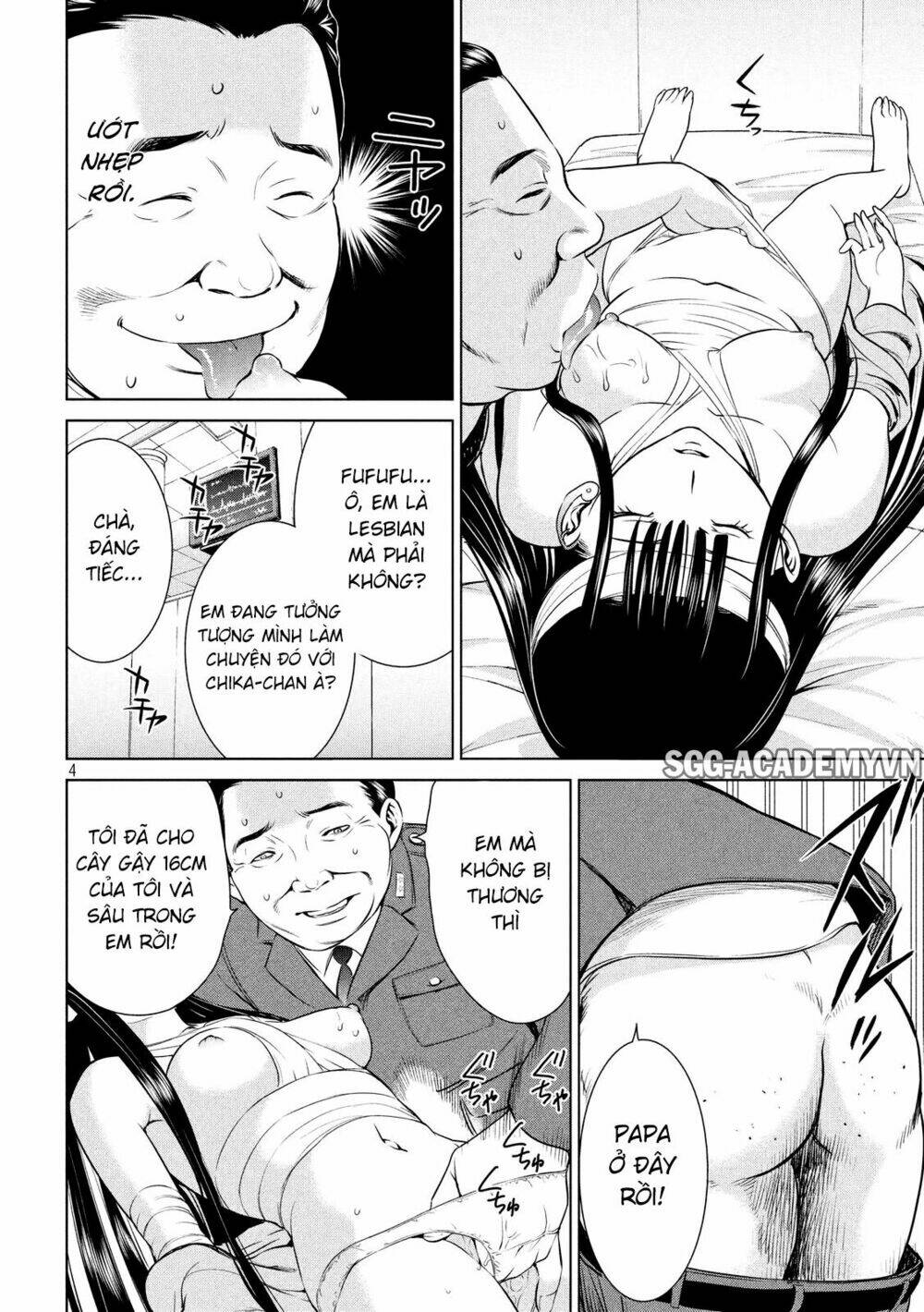 Satanophany Chapter 7 - Trang 2