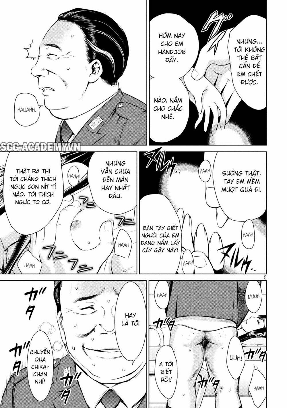 Satanophany Chapter 7 - Trang 2