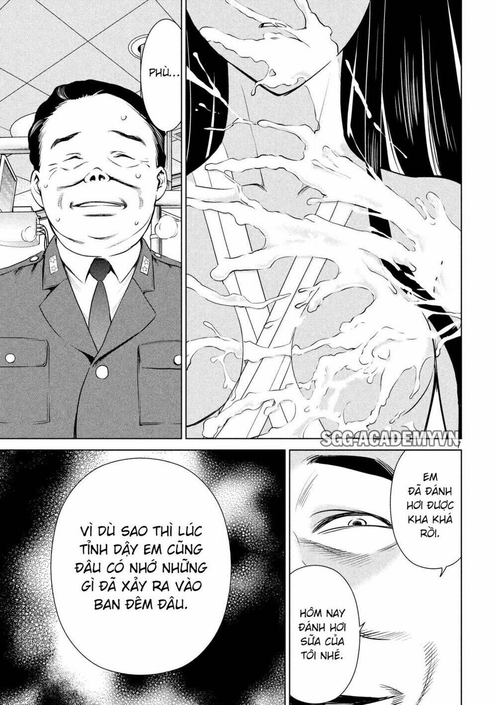 Satanophany Chapter 7 - Trang 2