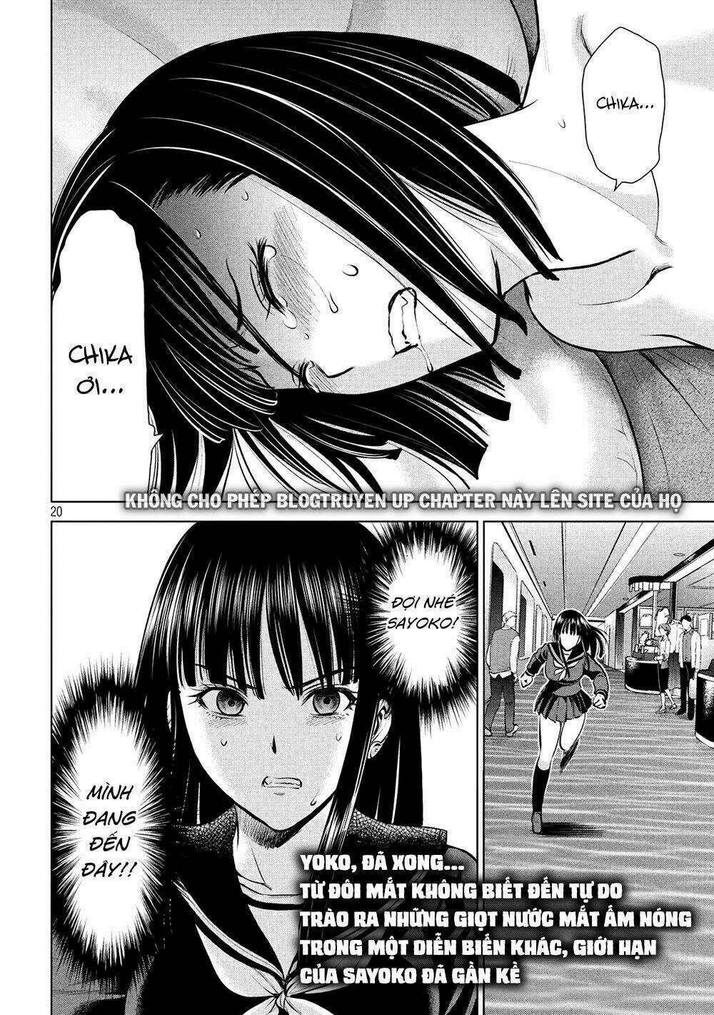 Satanophany Chapter 71 - Trang 2