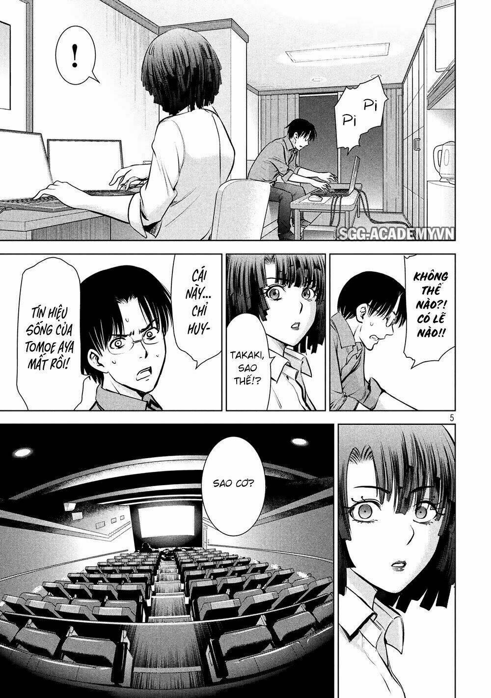 Satanophany Chapter 72 - Trang 2