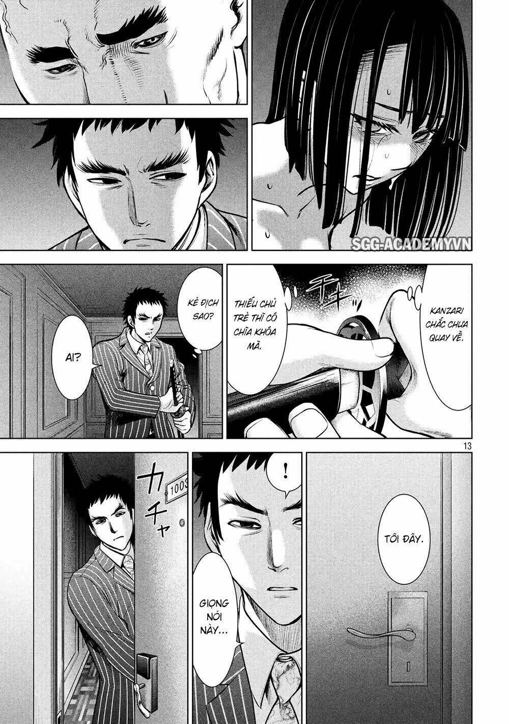 Satanophany Chapter 74 - Trang 2