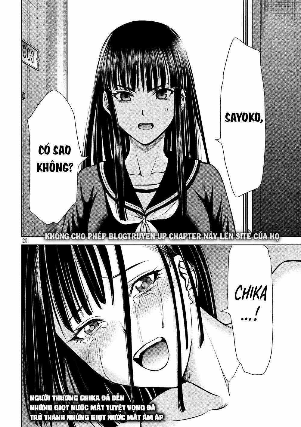 Satanophany Chapter 74 - Trang 2