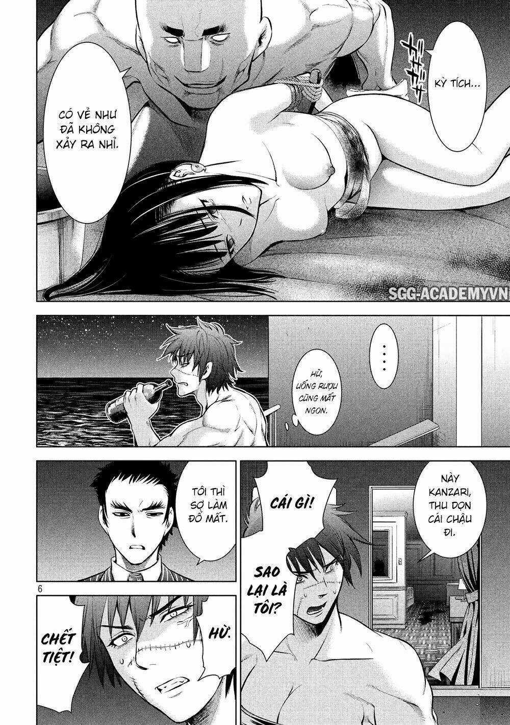 Satanophany Chapter 74 - Trang 2