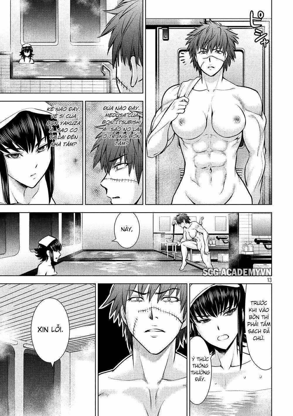 Satanophany Chapter 75 - Trang 2