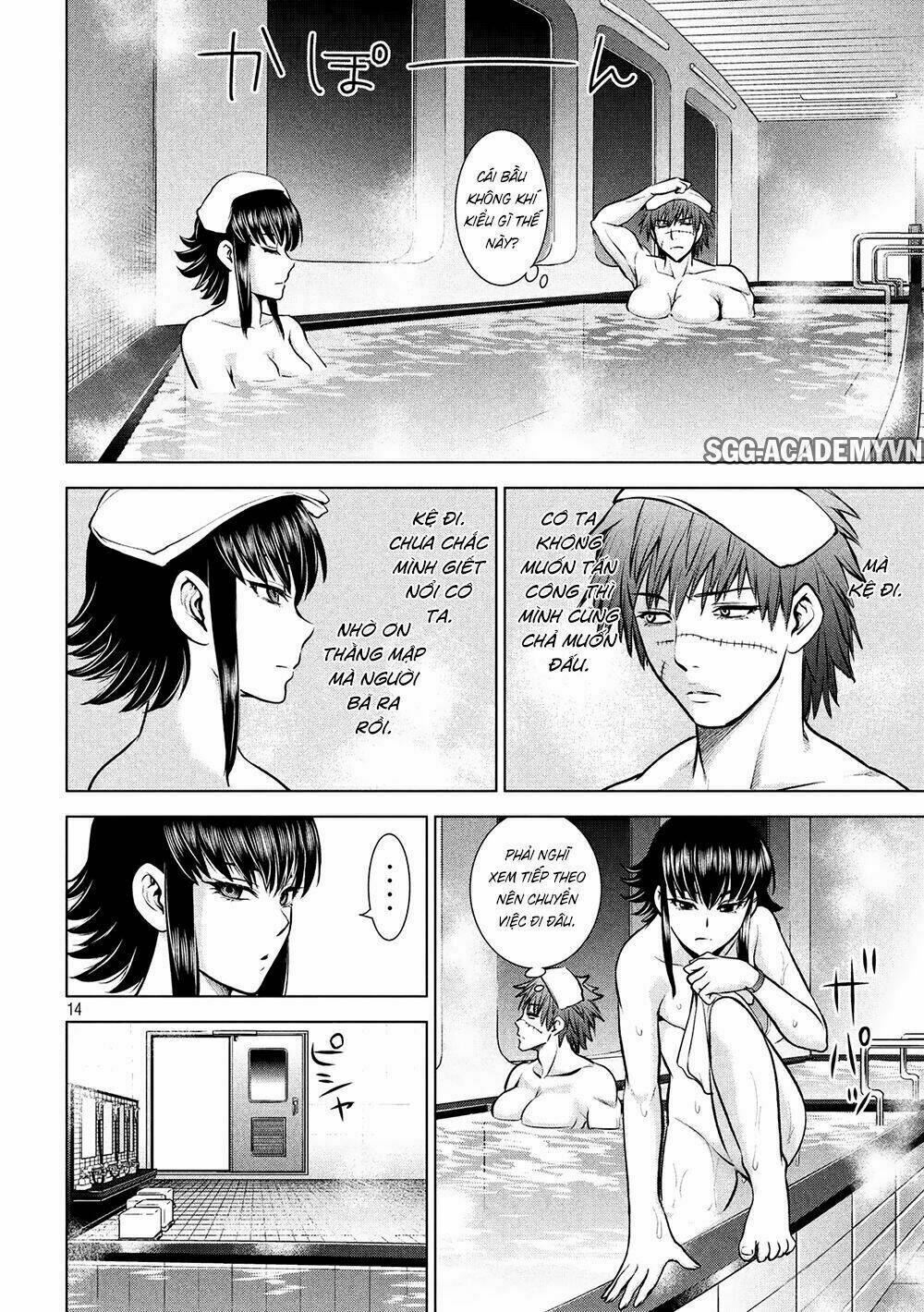 Satanophany Chapter 75 - Trang 2