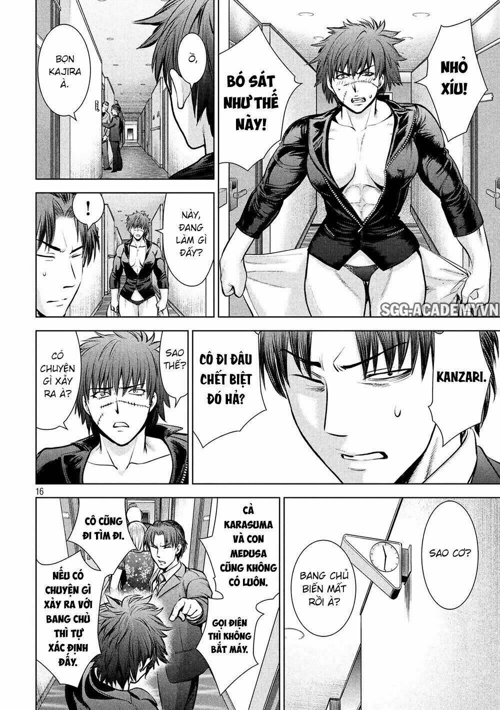 Satanophany Chapter 75 - Trang 2