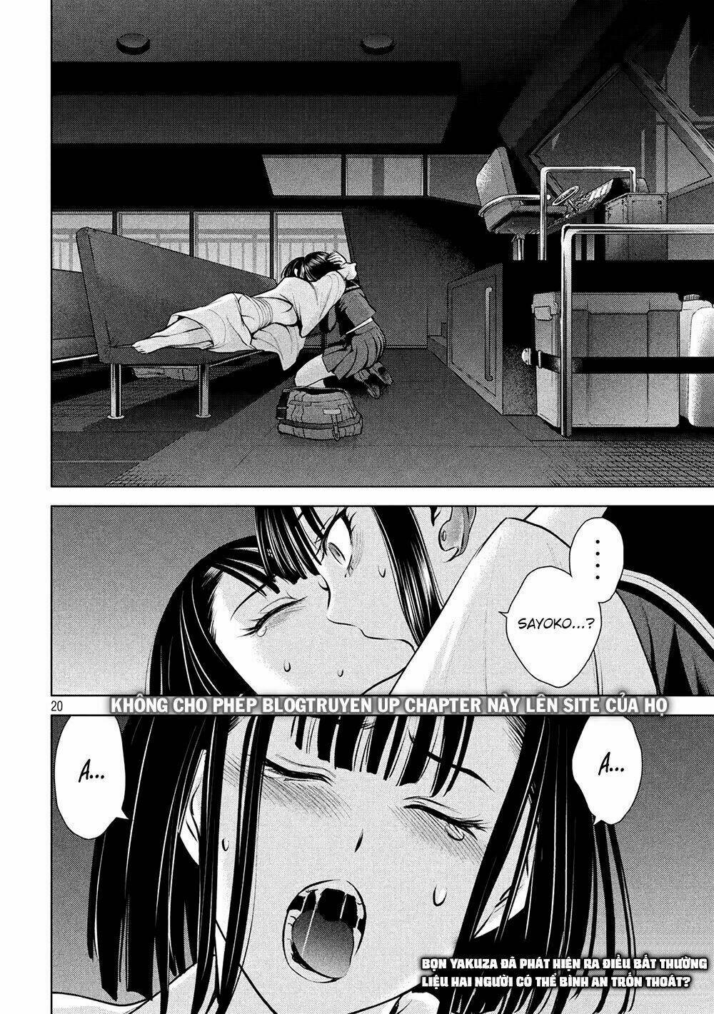 Satanophany Chapter 75 - Trang 2