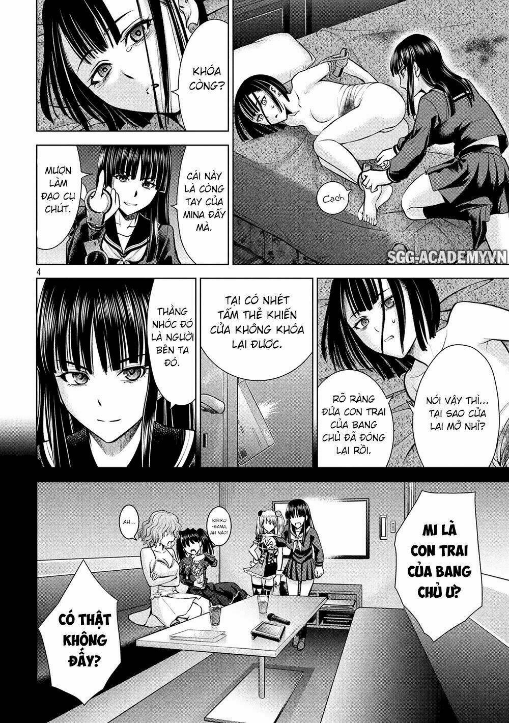 Satanophany Chapter 75 - Trang 2