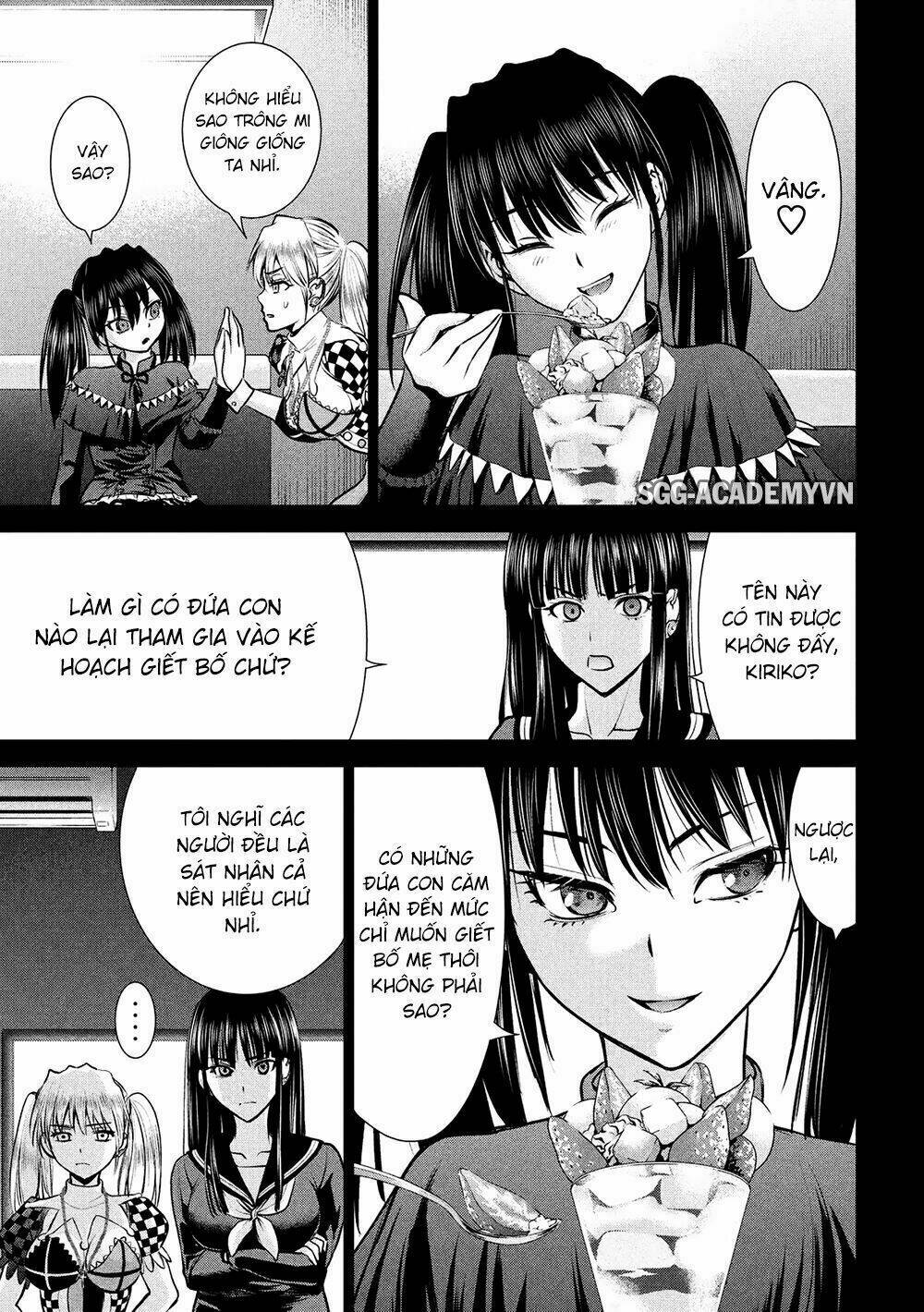 Satanophany Chapter 75 - Trang 2