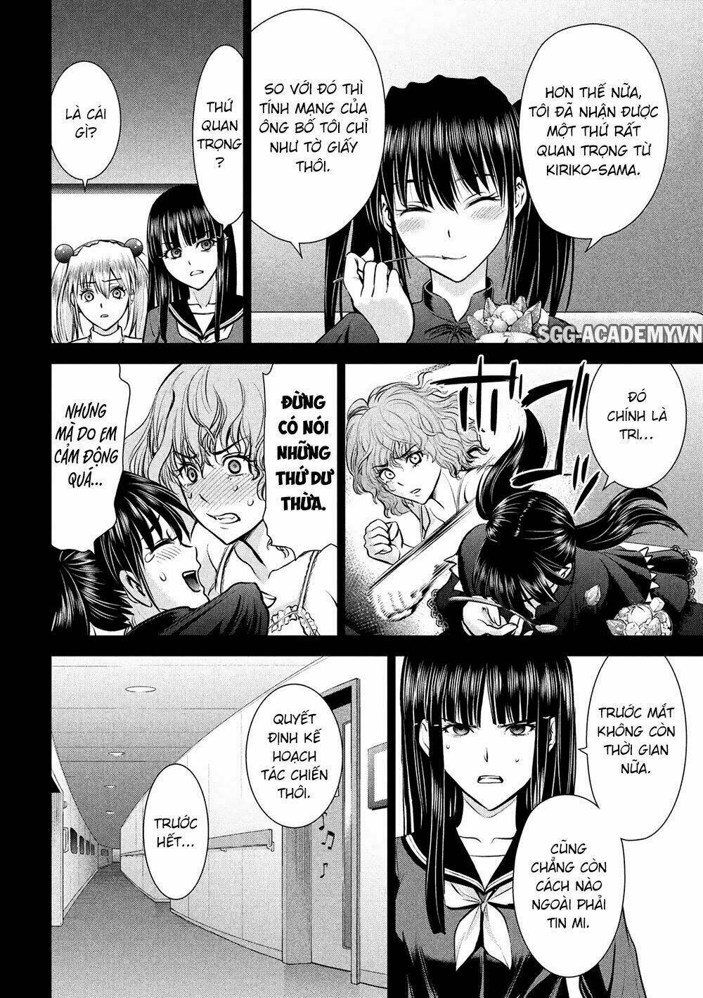 Satanophany Chapter 75 - Trang 2