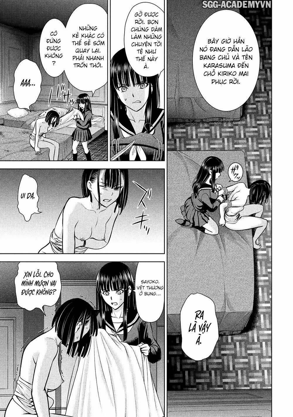 Satanophany Chapter 75 - Trang 2