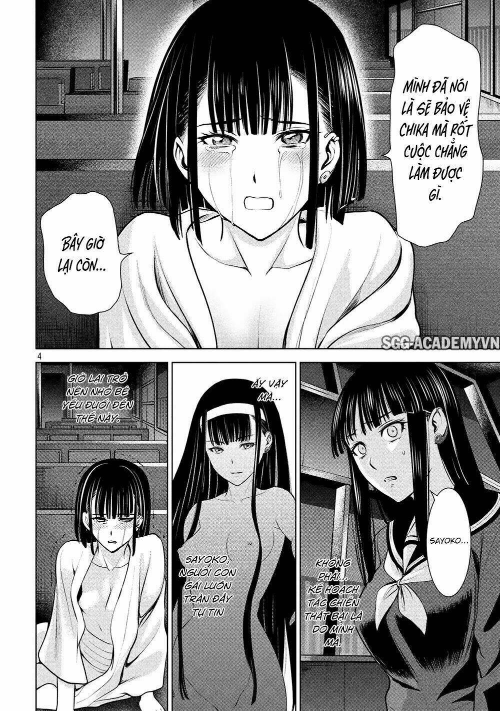 Satanophany Chapter 76 - Trang 2