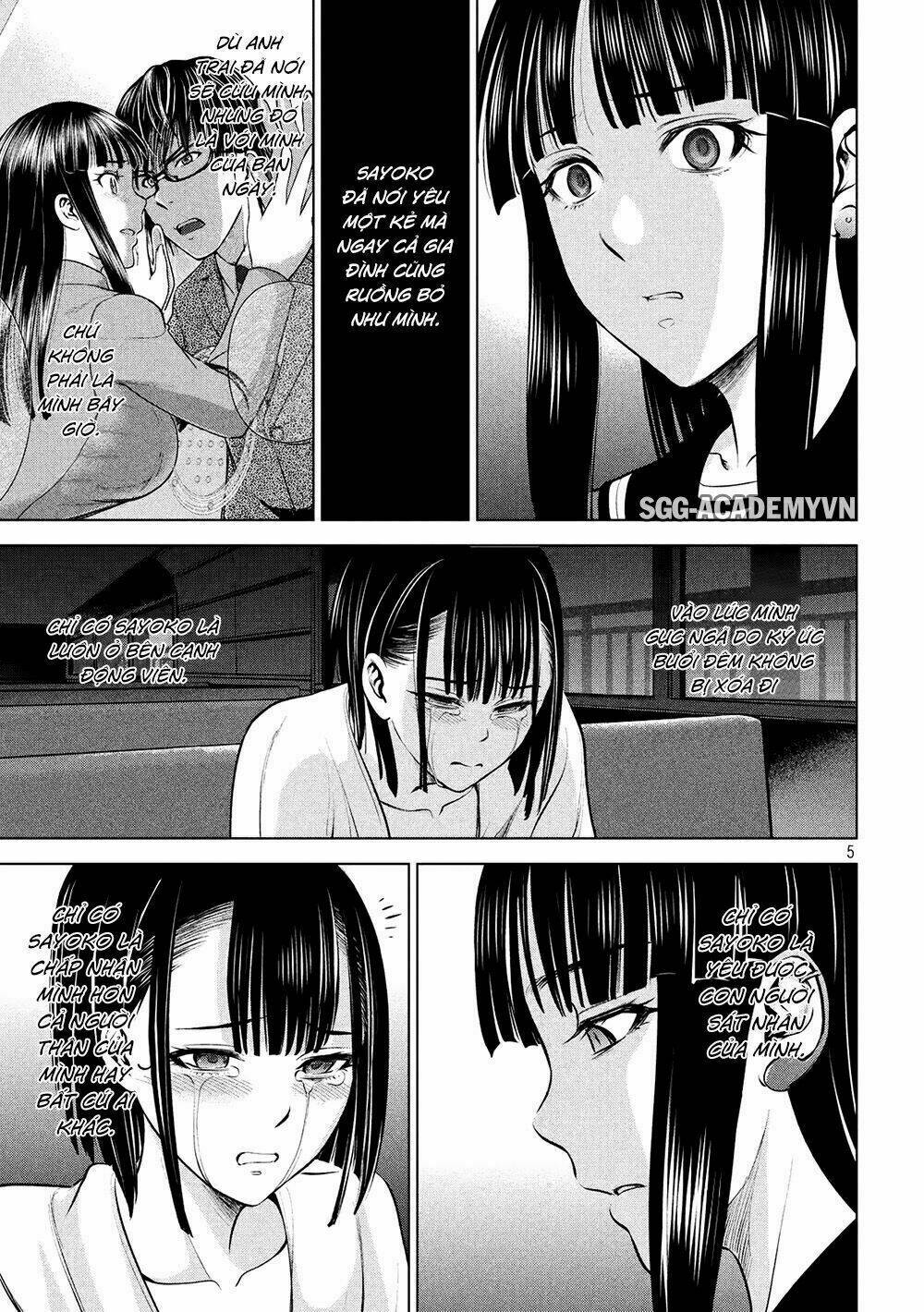 Satanophany Chapter 76 - Trang 2