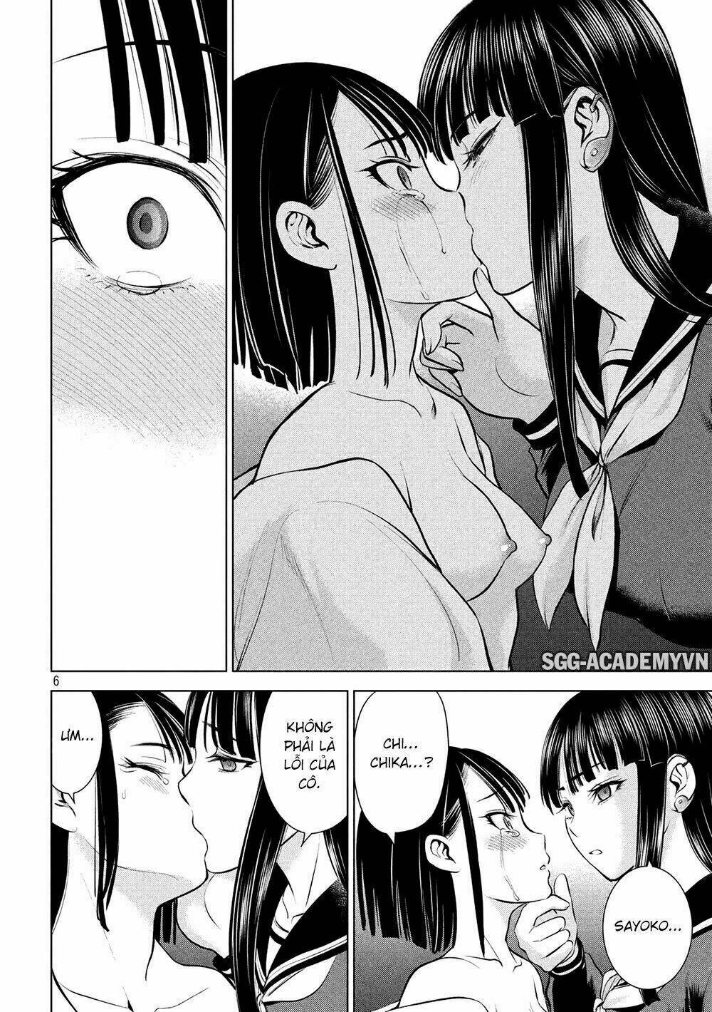 Satanophany Chapter 76 - Trang 2