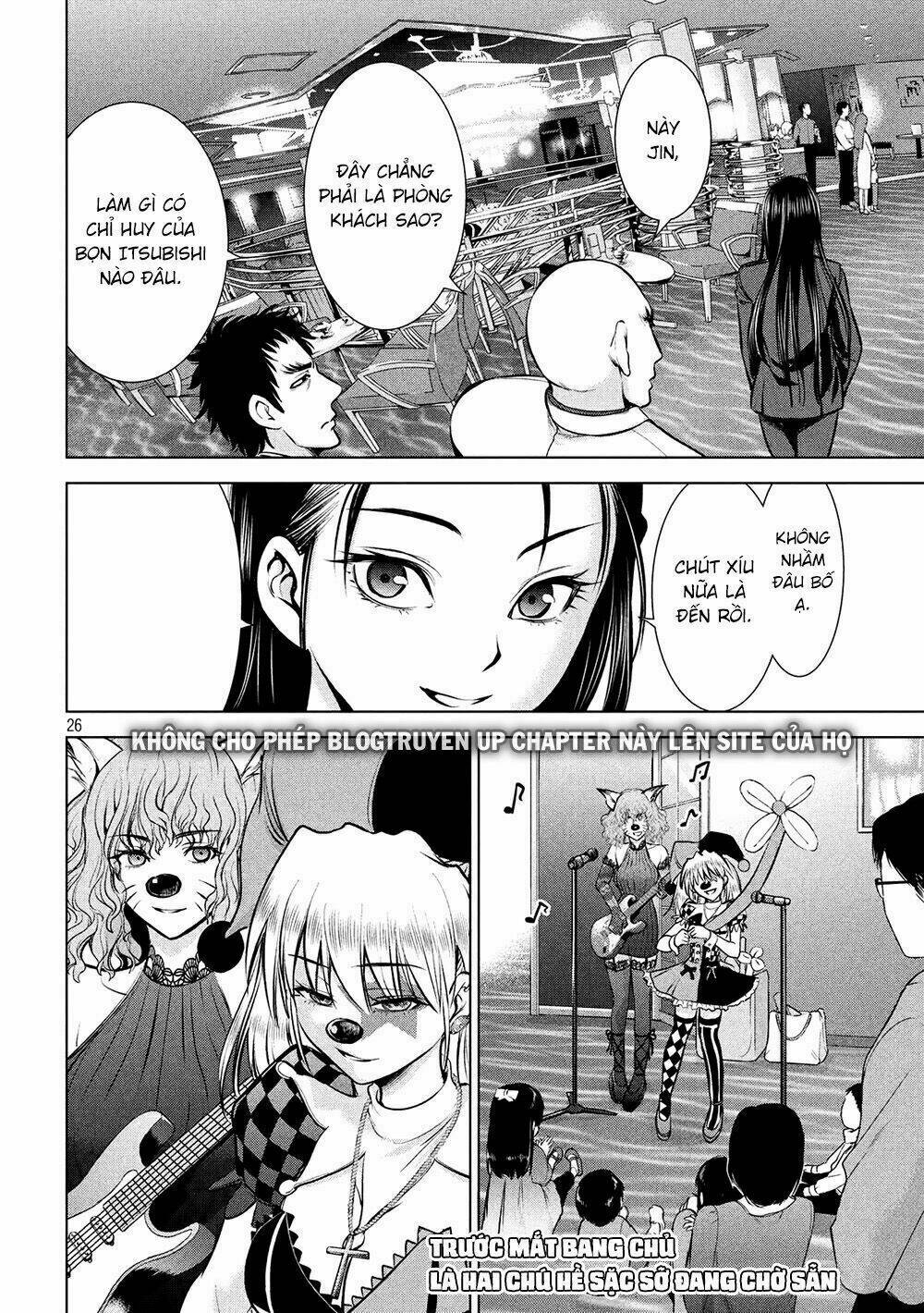 Satanophany Chapter 77 - Trang 2