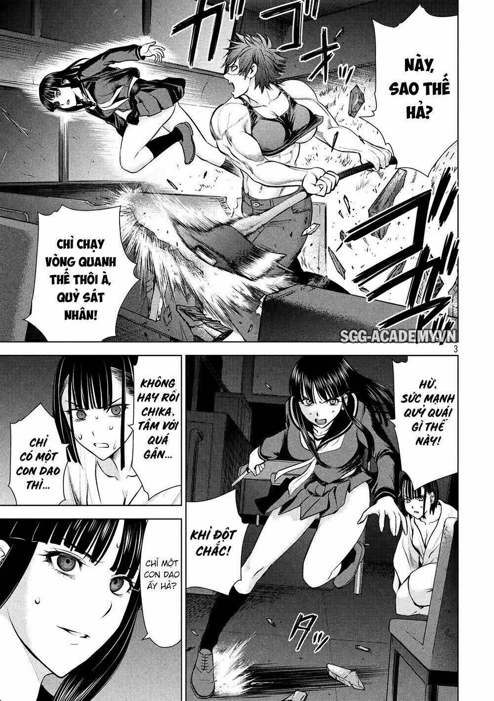 Satanophany Chapter 77 - Trang 2