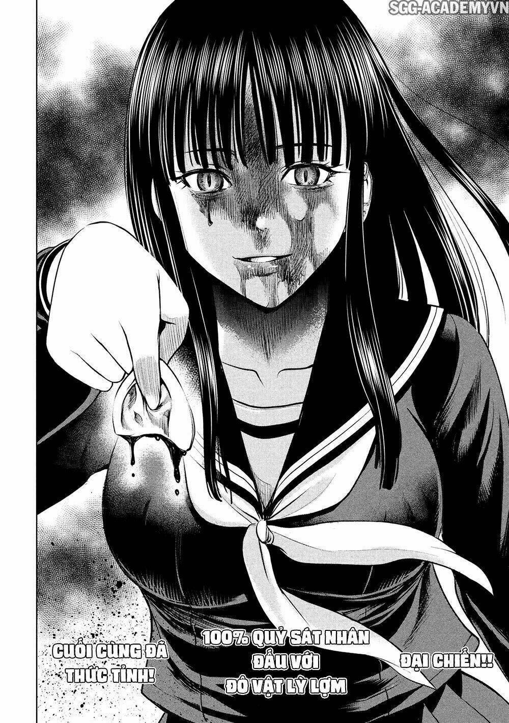 Satanophany Chapter 78 - Trang 2