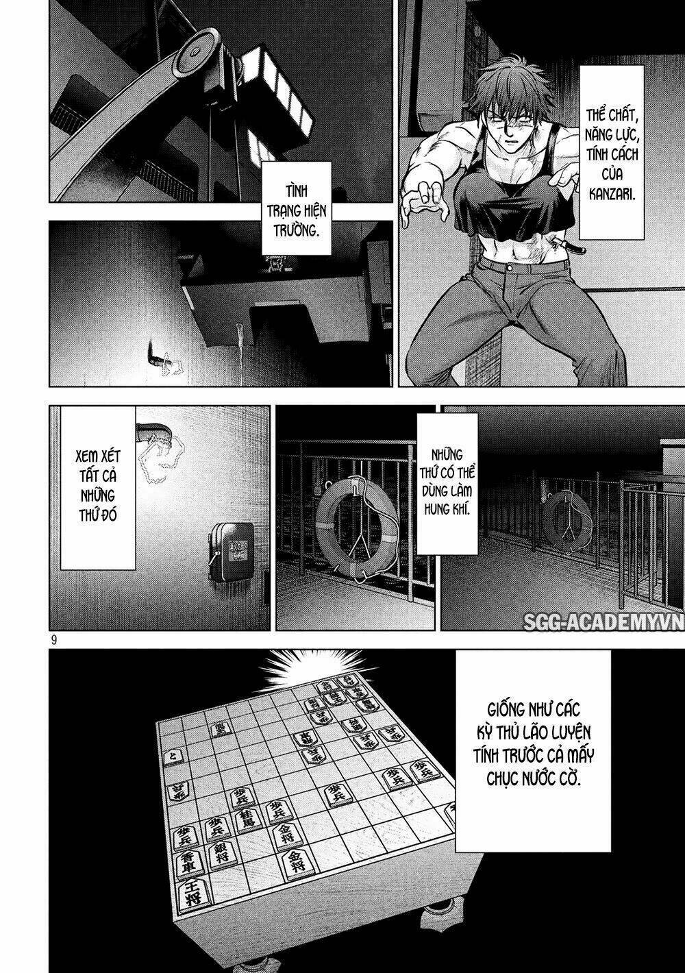 Satanophany Chapter 79 - Trang 2