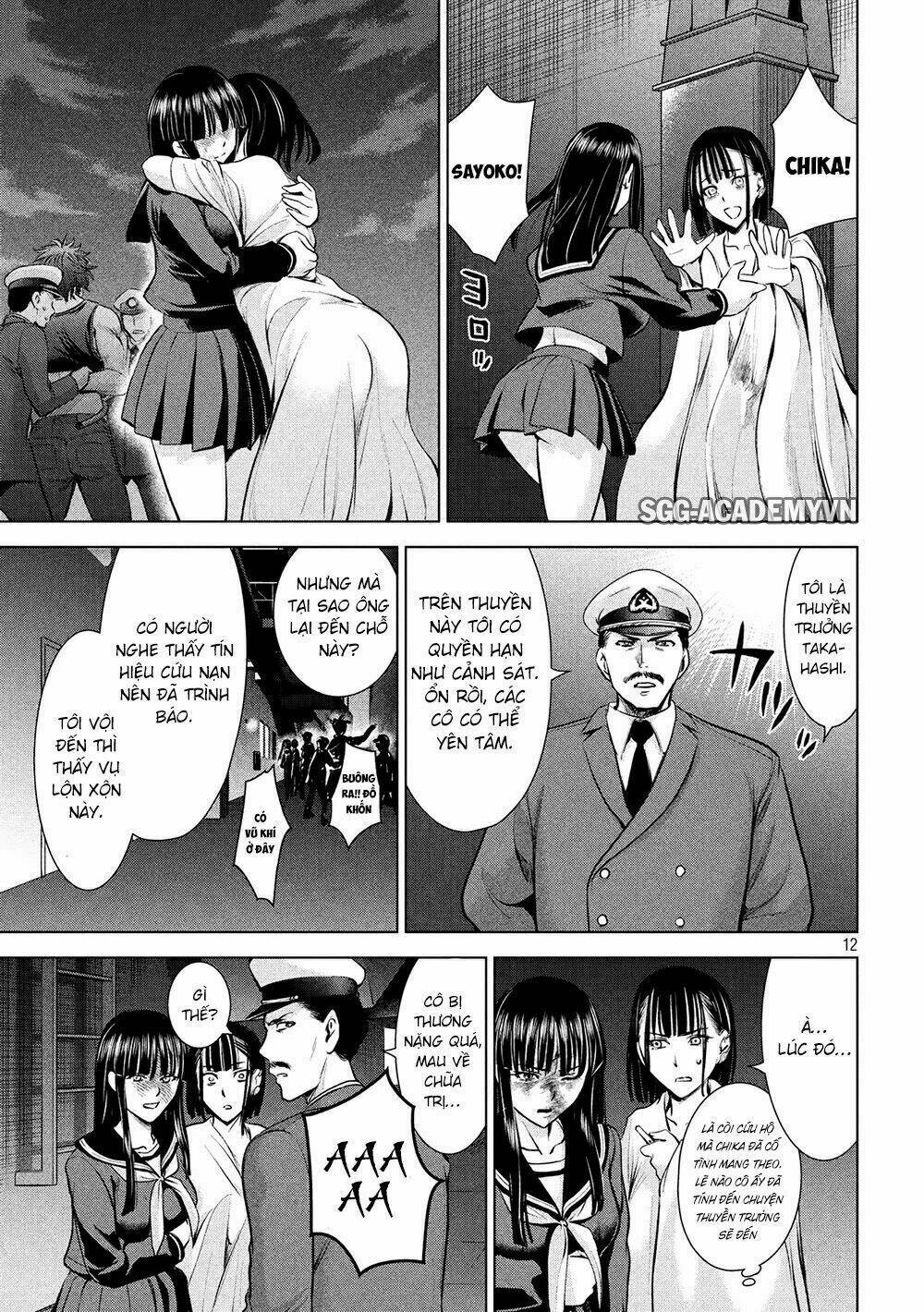 Satanophany Chapter 79 - Trang 2