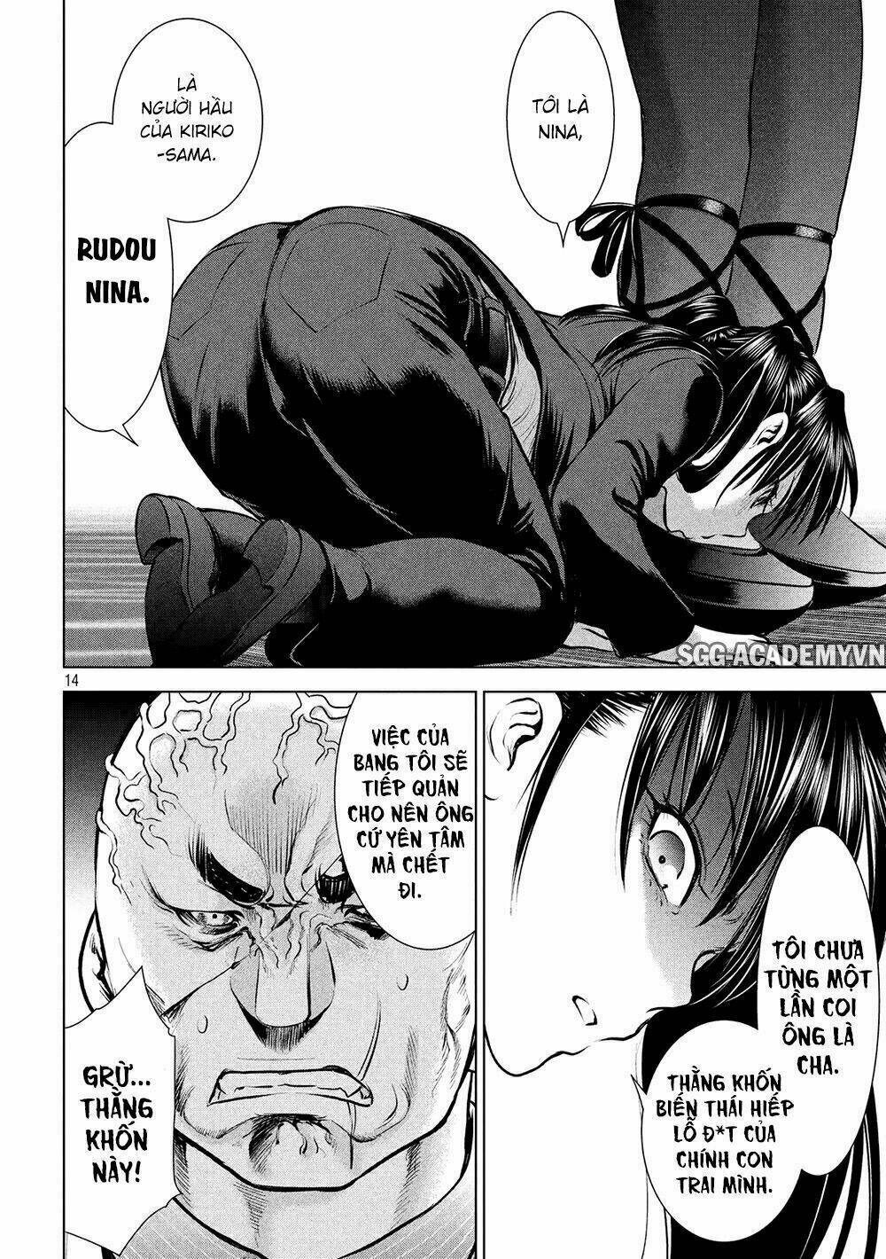 Satanophany Chapter 80 - Trang 2