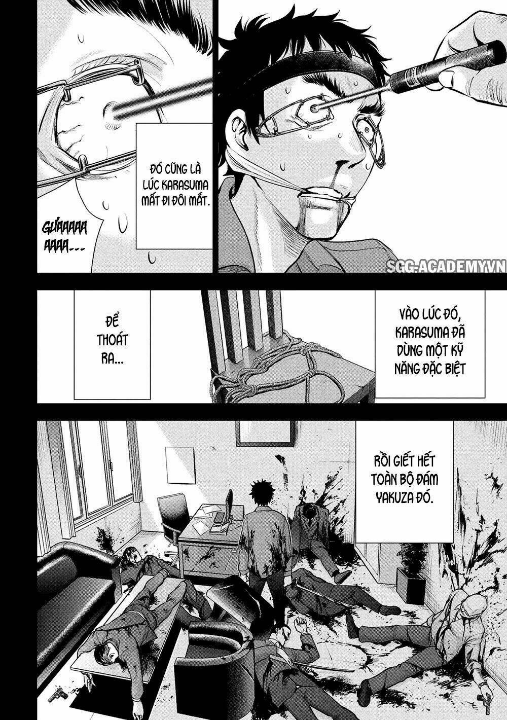 Satanophany Chapter 81 - Trang 2