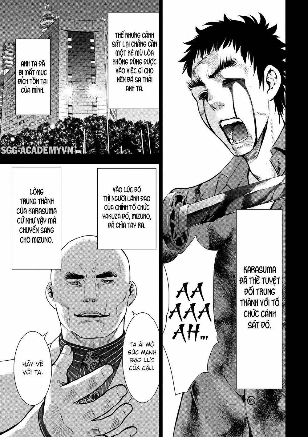 Satanophany Chapter 81 - Trang 2