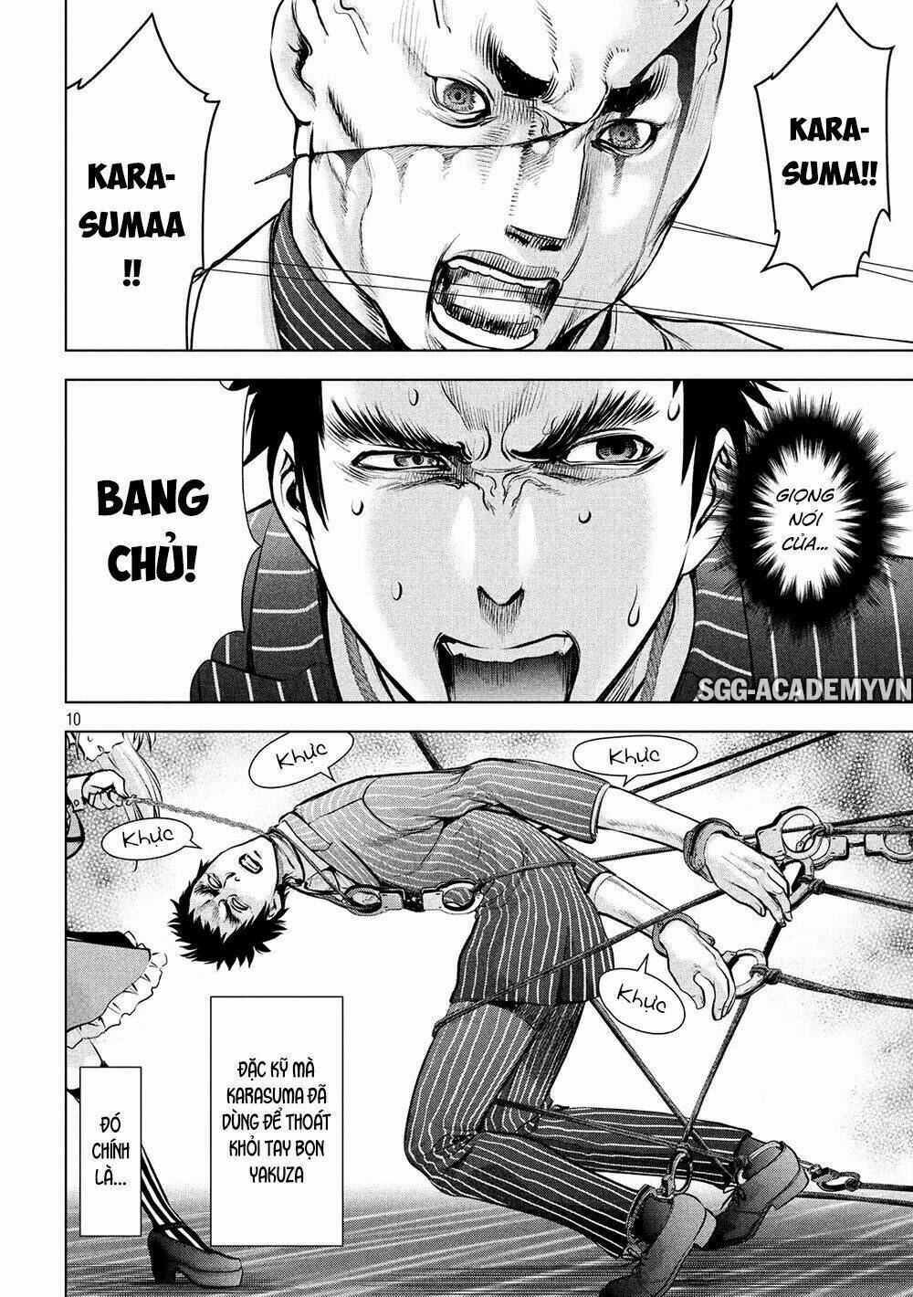 Satanophany Chapter 81 - Trang 2