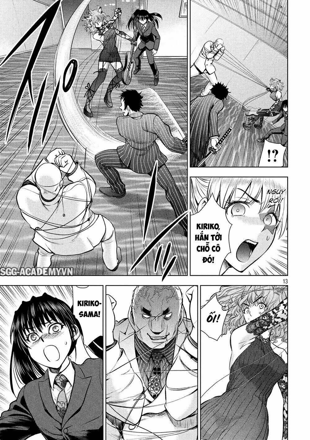 Satanophany Chapter 81 - Trang 2