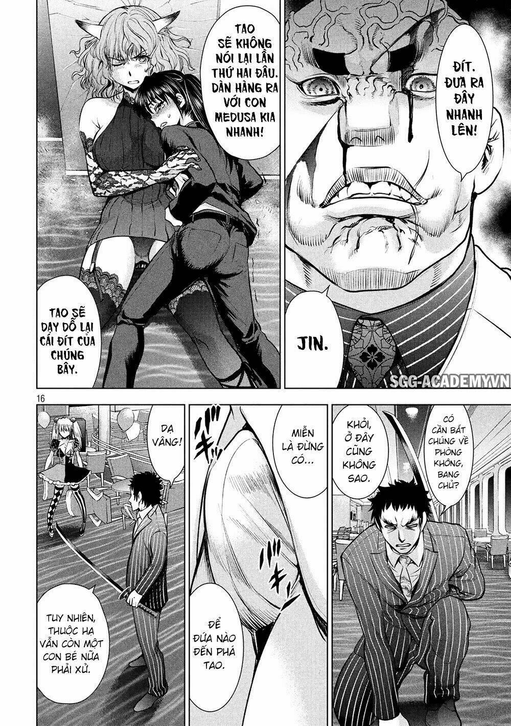 Satanophany Chapter 81 - Trang 2