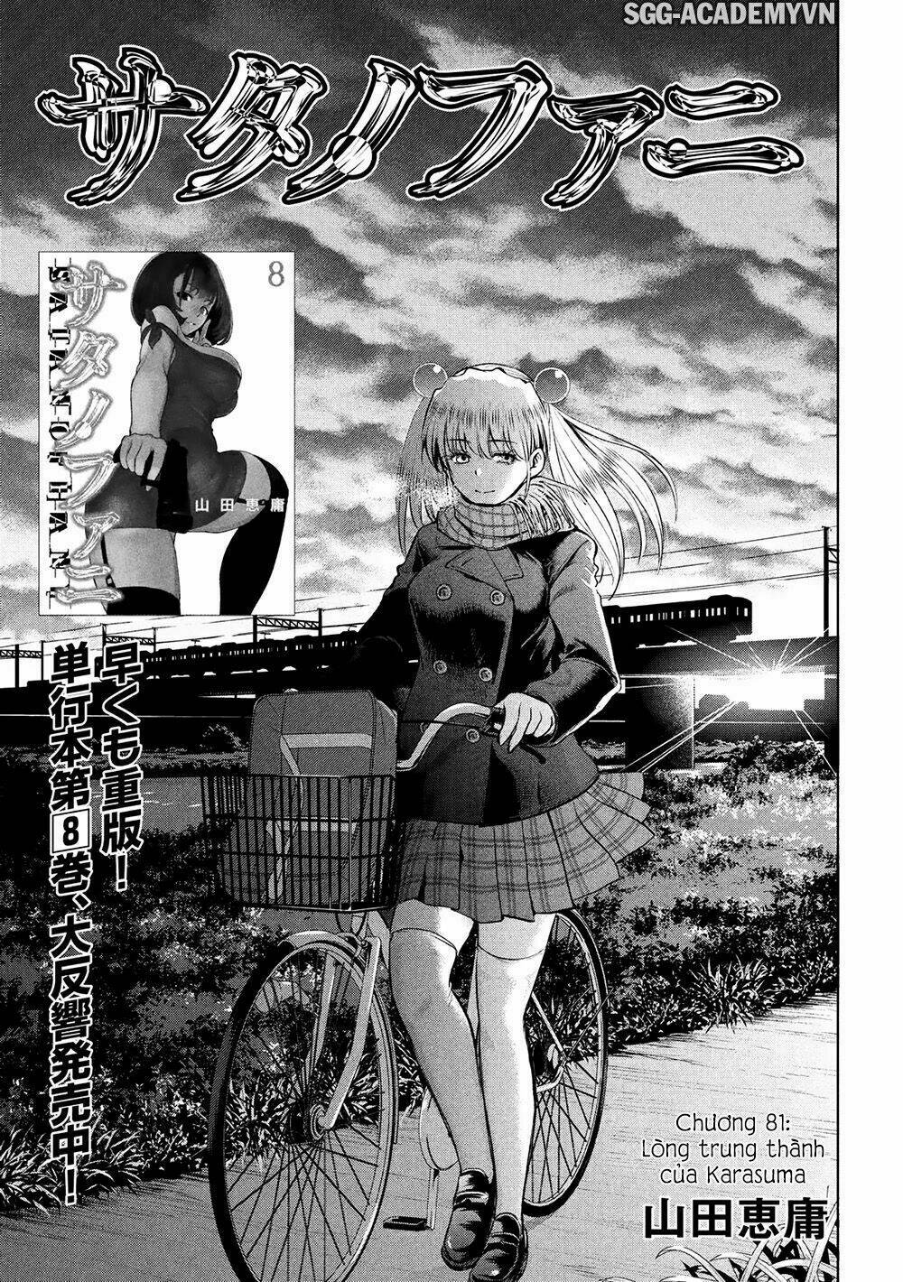 Satanophany Chapter 81 - Trang 2