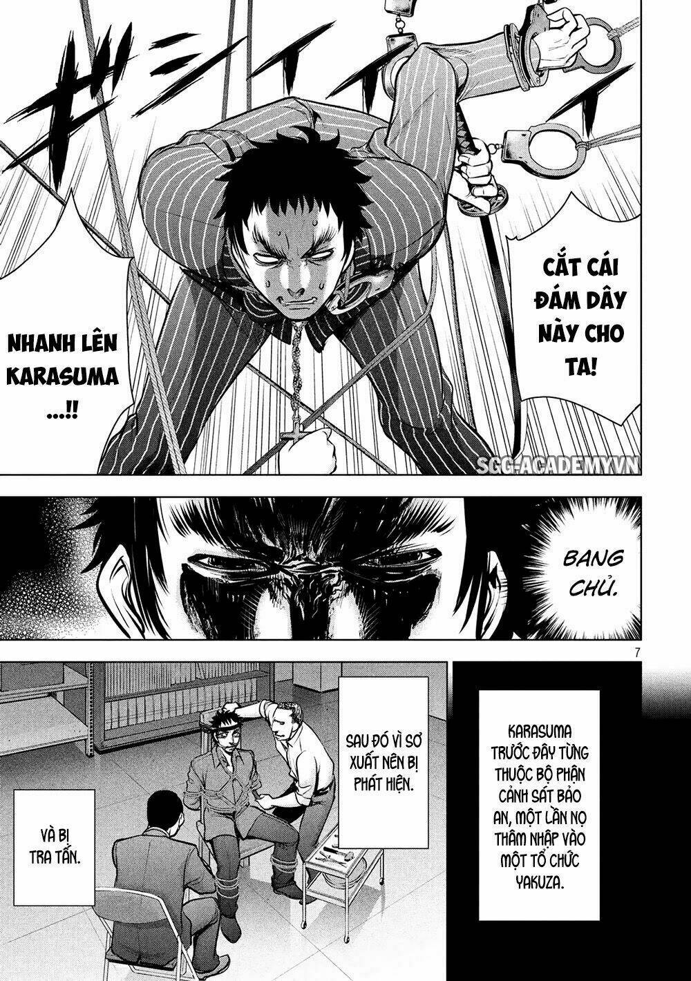 Satanophany Chapter 81 - Trang 2