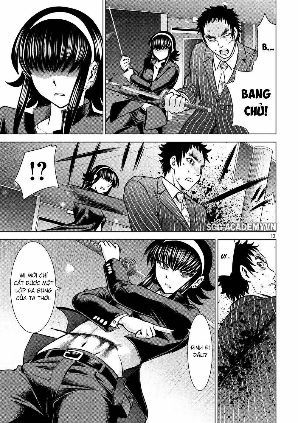 Satanophany Chapter 83 - Trang 2