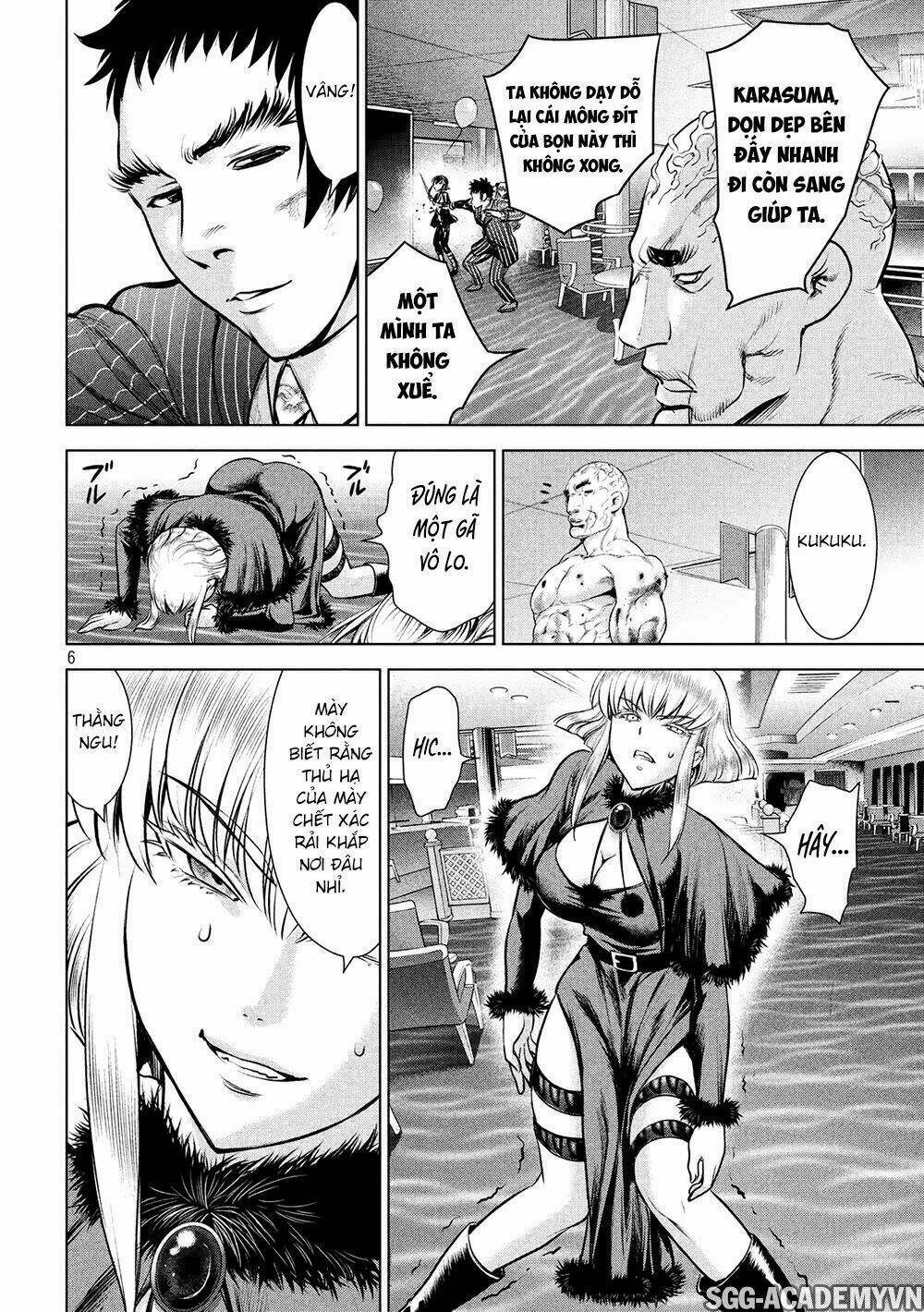 Satanophany Chapter 83 - Trang 2