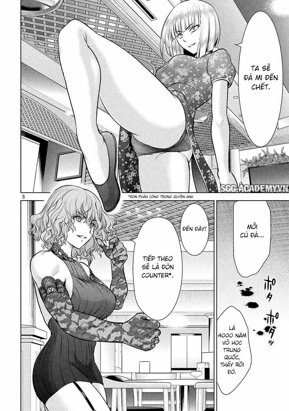 Satanophany Chapter 84 - Trang 2