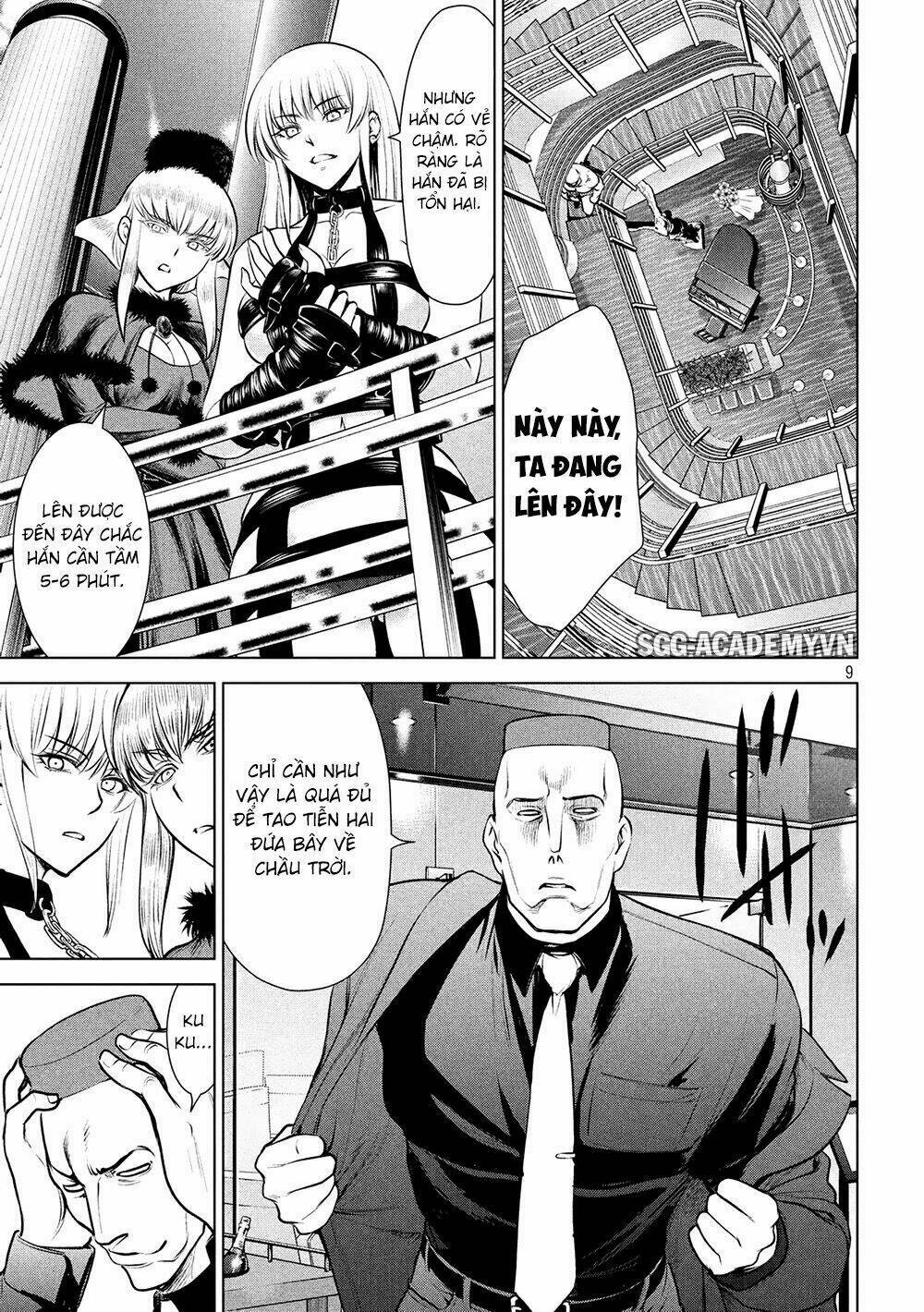 Satanophany Chapter 84 - Trang 2