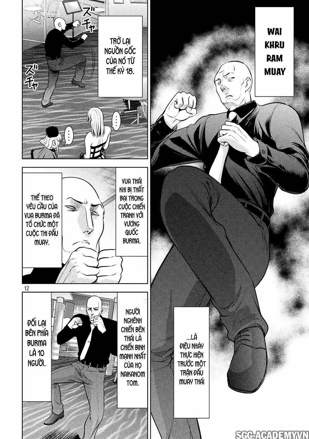 Satanophany Chapter 84 - Trang 2