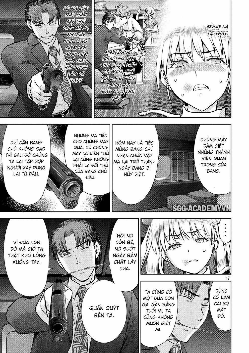 Satanophany Chapter 84 - Trang 2