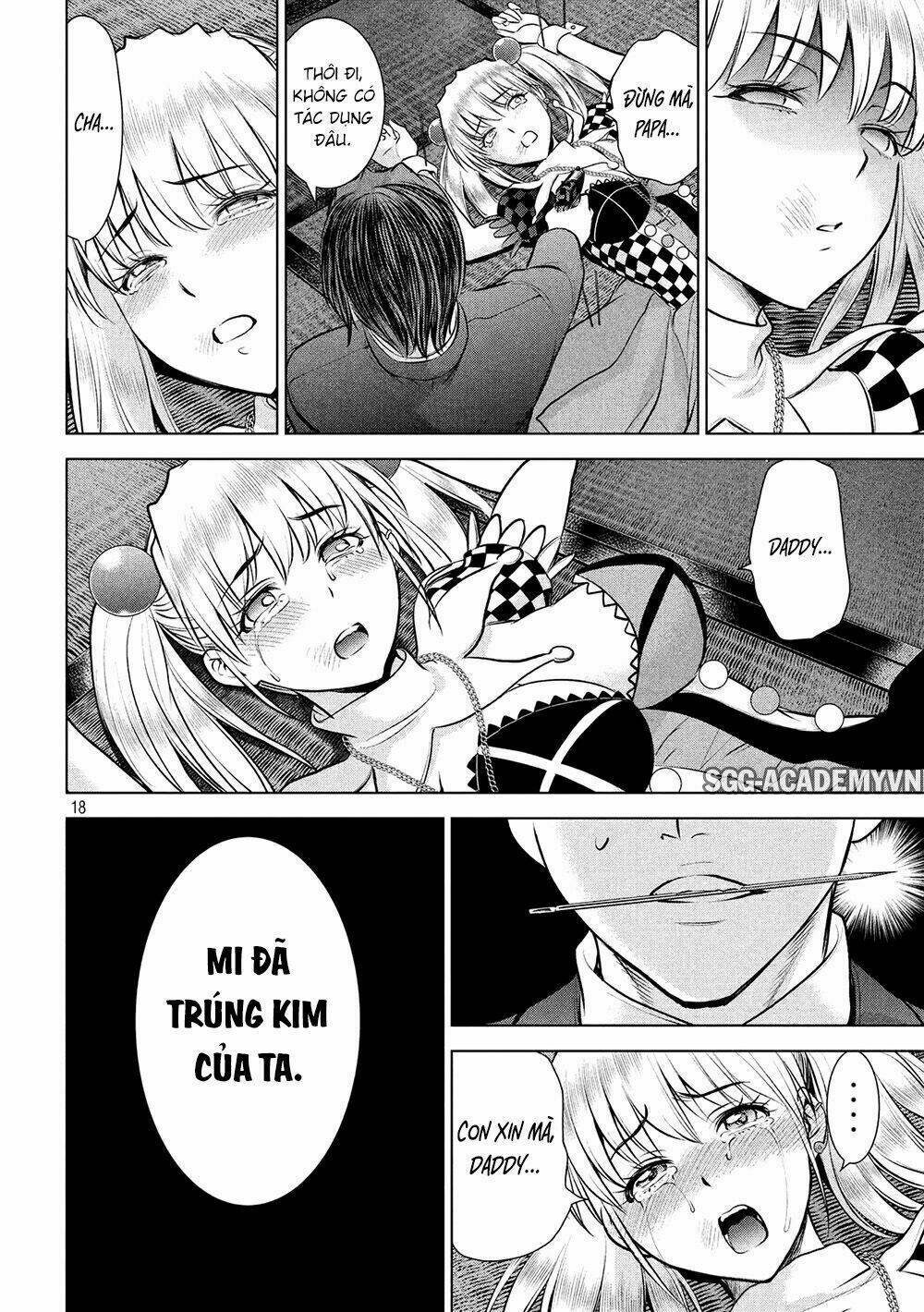 Satanophany Chapter 84 - Trang 2