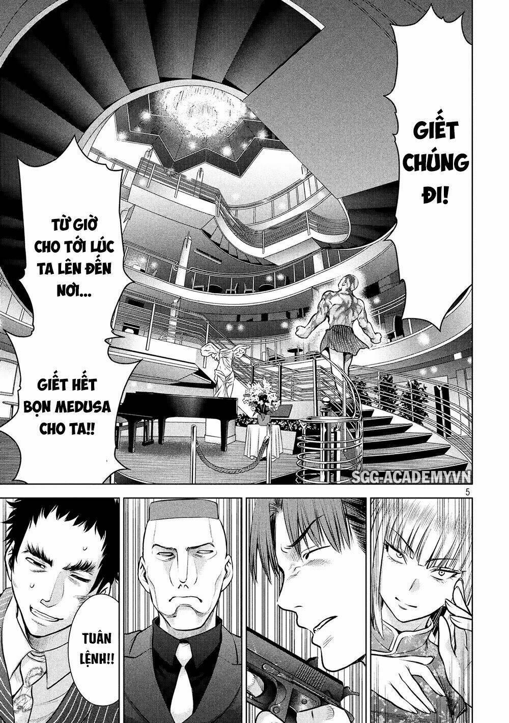 Satanophany Chapter 84 - Trang 2