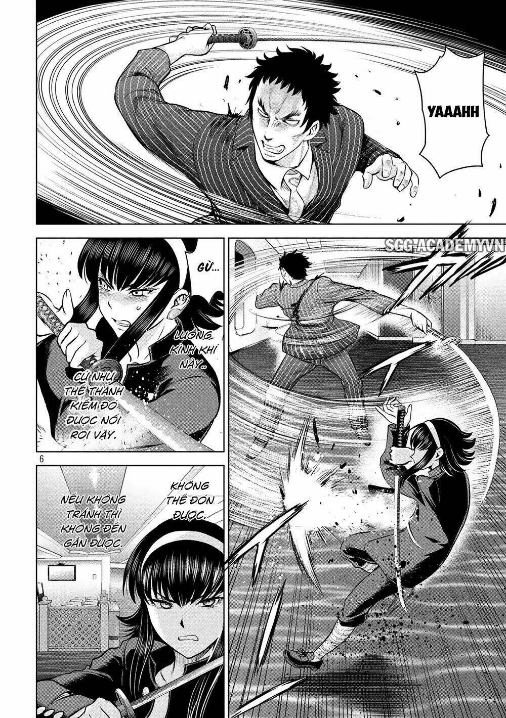 Satanophany Chapter 84 - Trang 2