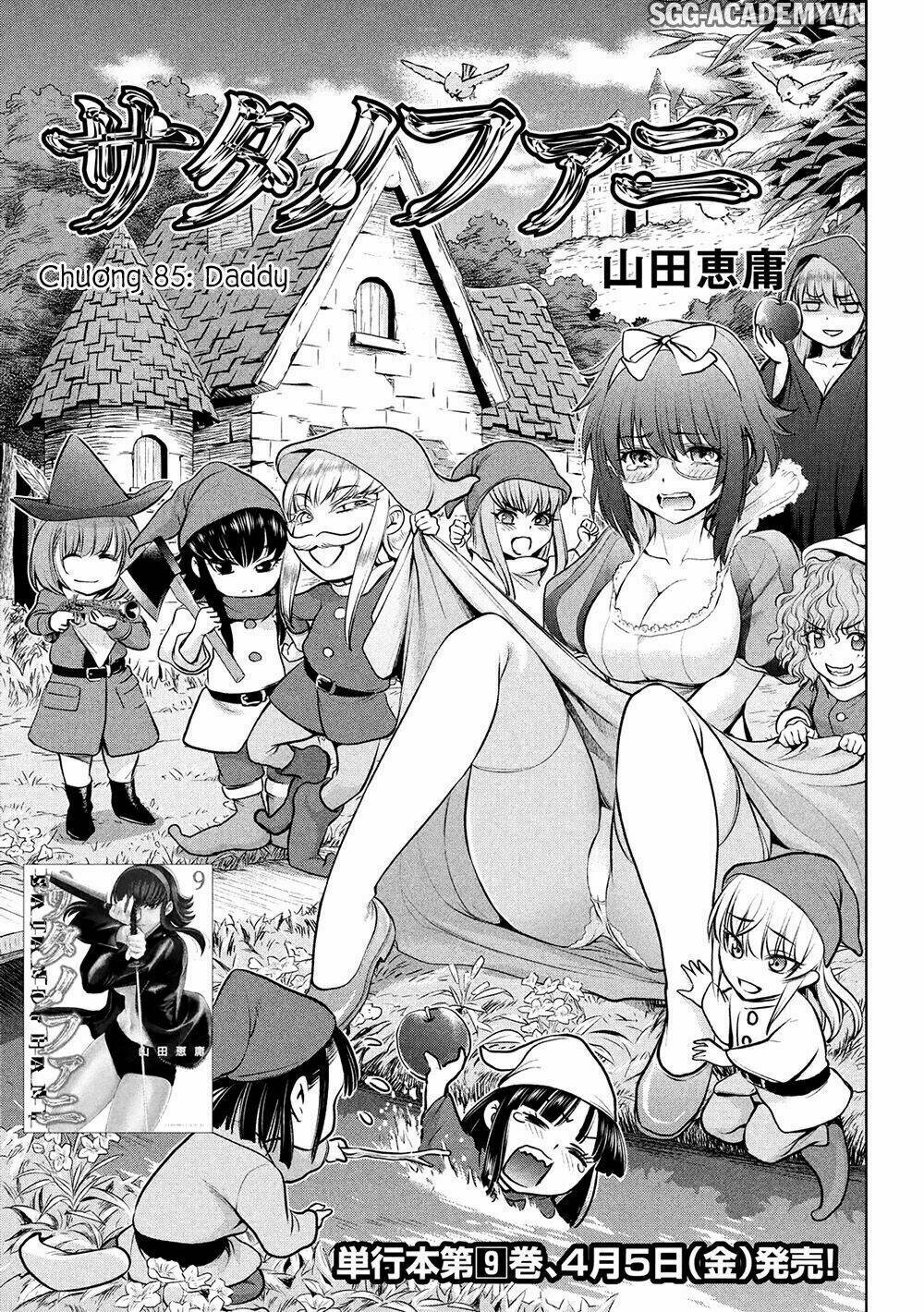 Satanophany Chapter 85 - Trang 2