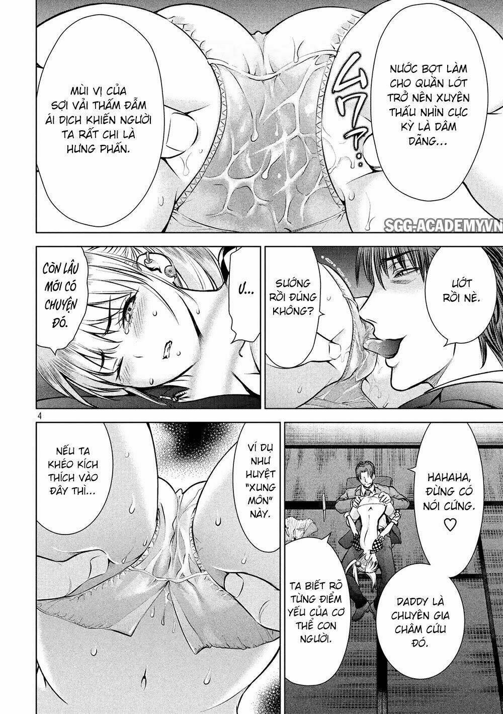 Satanophany Chapter 85 - Trang 2