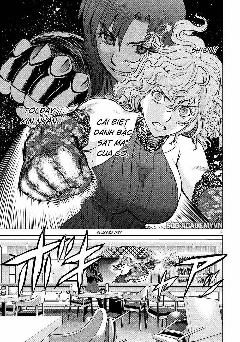 Satanophany Chapter 86 - Trang 2