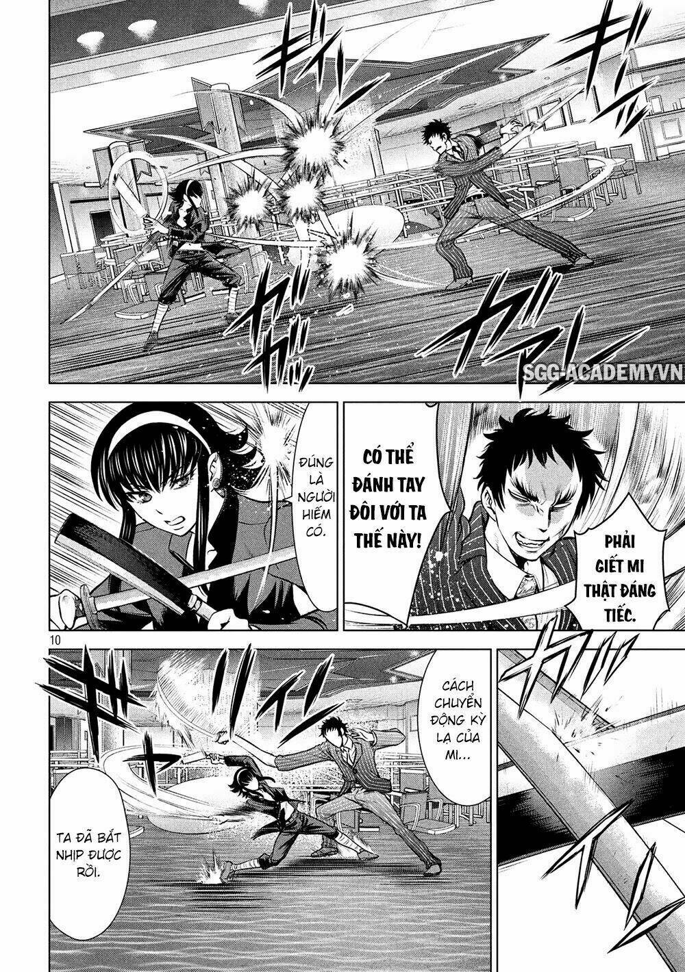 Satanophany Chapter 86 - Trang 2