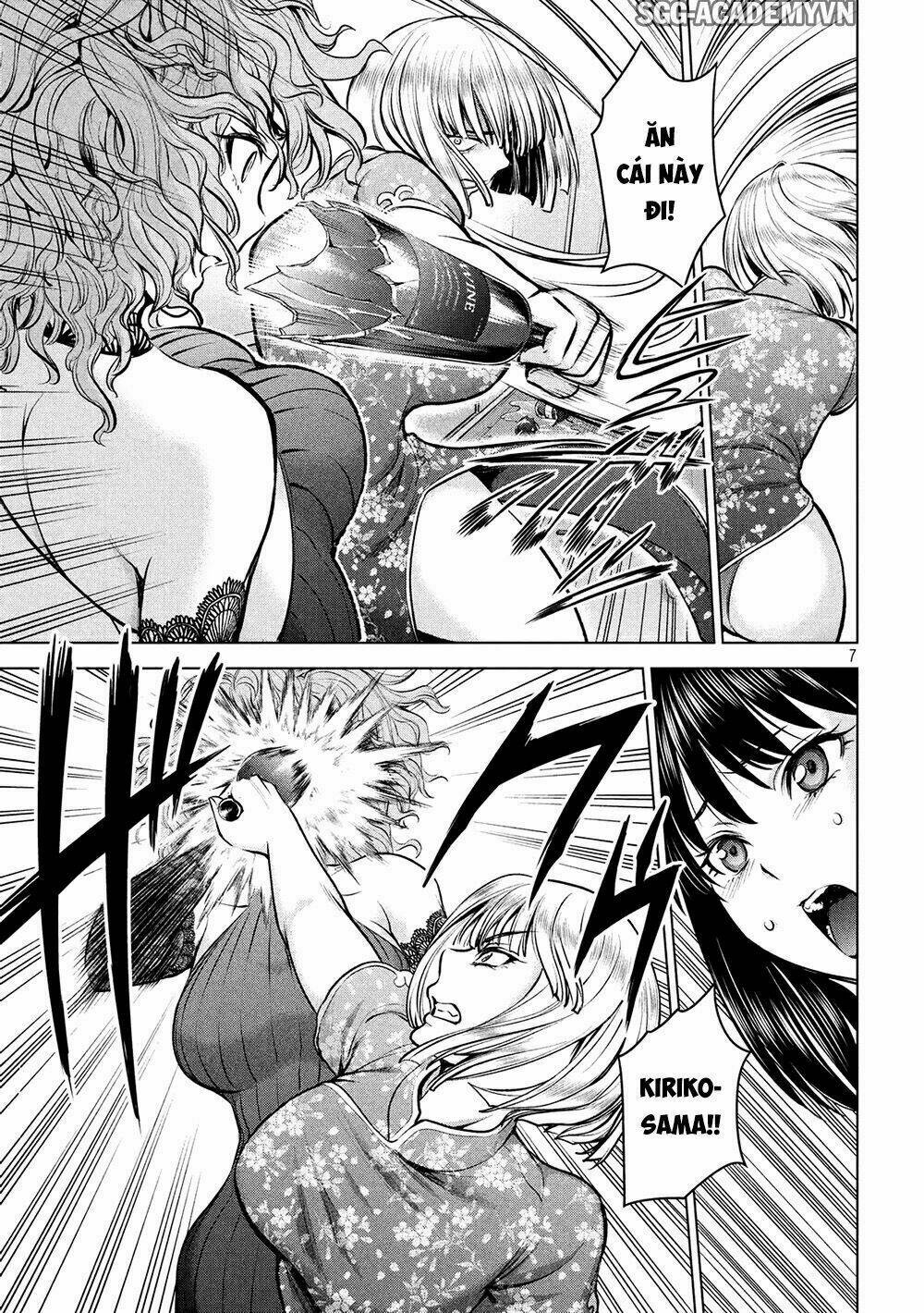 Satanophany Chapter 86 - Trang 2