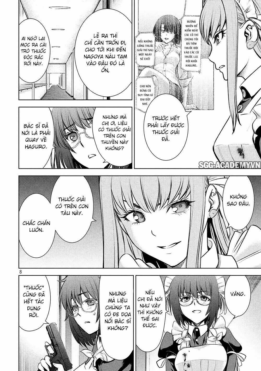 Satanophany Chapter 90 - Trang 2