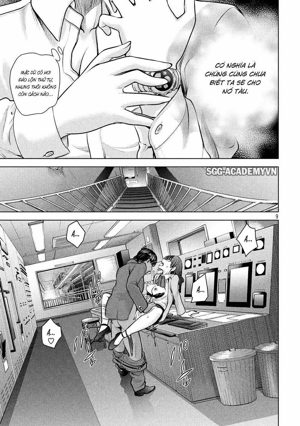 Satanophany Chapter 92 - Trang 2