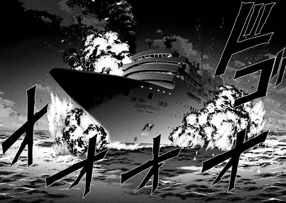 Satanophany Chapter 92 - Trang 2