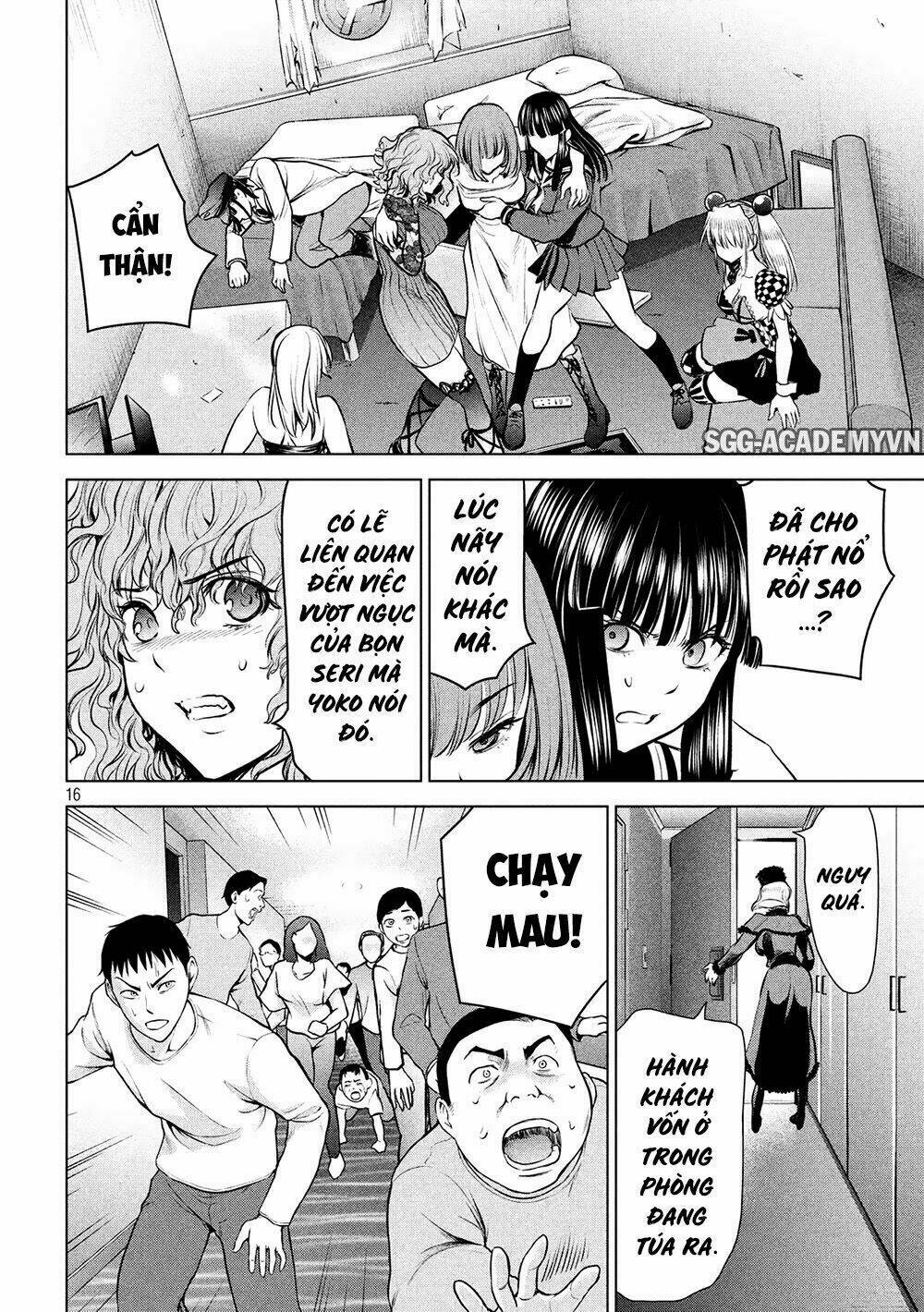 Satanophany Chapter 92 - Trang 2